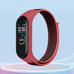 Xiaomi Mi Smart Band 5 Guide icon