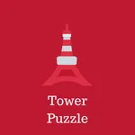 Block Puzzle Tower icon