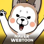 노곤하개 멍냥집사 with NAVER WEBTOON icon