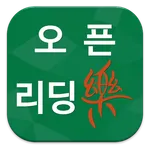 리딩락 대전대학교 icon