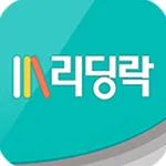 리딩락 eBook icon