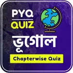 SSC geography GK Quiz Bengali icon