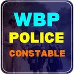 WBP Police Constable Gk  Quiz icon