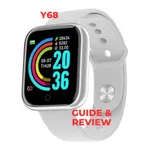 Y68 smartwatch guide icon