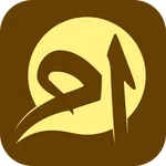 Monajat Amiralmomenin audio icon