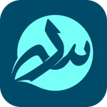 Dua Sari Olejabe Audio Offline icon