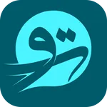 Dua Tawassul Audio icon