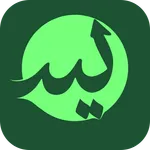 Dua Yastasheer audio & offline icon