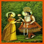 Yamunaji Ni Stuti icon