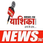 yashikaenews reporter icon