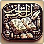 Historical Books Library icon