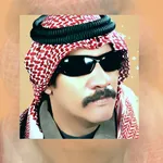 محمد الضرير : بدون انترنت icon