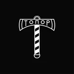 Топор Barbershop icon