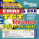 EMRS SSE TGT SCIENCE PRACTICE icon