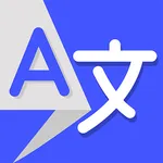 Quick Translate All Languages icon