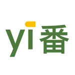 一番小說 - 小說閱讀器 浪漫總裁言情玄幻武俠輕圖書電子書 icon