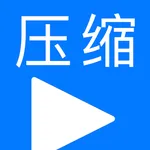 视频转码大师 icon