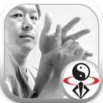 Chin Na in Depth Dr. Yang YMAA icon