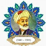 Alisher Navoiy asarlari icon