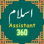 Islam Assistant 360 Quran icon
