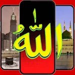 4K Islamic Wallpaper HD icon