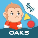 OAKS Kidz: हिंदी icon
