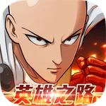 One Punch Man: 英雄之路 icon