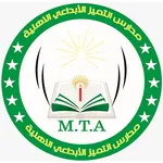 مدارس التميز الإبداعي الاهلية icon
