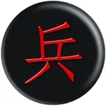 象棋杀法练习 icon