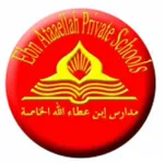 مدارس ابن عطاء الله icon