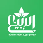 شركة الربيع icon