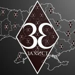 Помічник icon