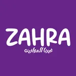 ZAHRA icon