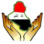 سور الوطن icon