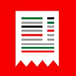 Emirates Cash Receipt icon