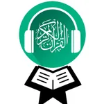 Quran Offline - القرآن الكريم icon