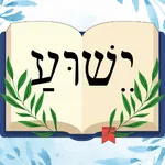 Bíblia HEB GRC POR icon