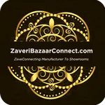 ZaveriBazaarconnect delivery icon