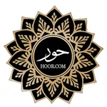 حور icon