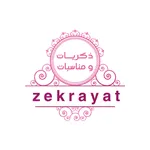 ذكريات ومناسبات icon