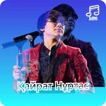 Қайрат Нұртас 2023 icon