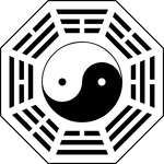 周易(易經) icon