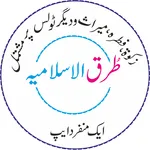 Turqul Islamia icon