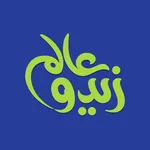 تطبيق الوالدين - عالم زيدو icon