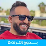 أغاني الشاب هندي 2025 icon