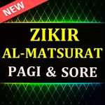 Zikir Al-Matsurat Pagi & Sore icon