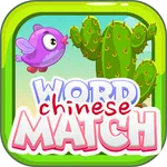 Mr.Nam Chinese Match Free Game icon