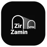 زیر زمین - فیلترشکن قوی icon