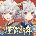 杖と剣の伝説 icon
