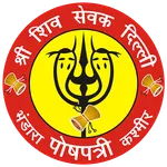 Shree Shiv Sewak icon